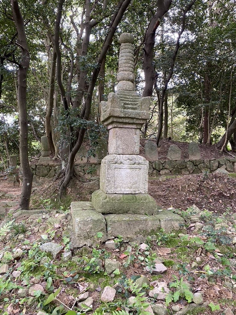 小早川隆景公のお墓
